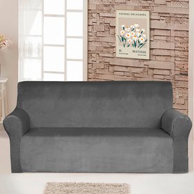 Чохол для дивана велюр темно-сірий, lv81143