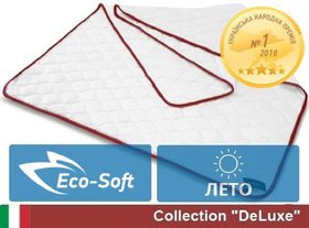 Ковдра антиалергенна DeLuxe Eco-Soft 814 літо, 110x140 см