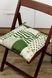 Подушка на стілець Печворк зелений "Господиня", 40х40см