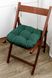 Подушка на стілець LUIS Смарагд, 40х40 см