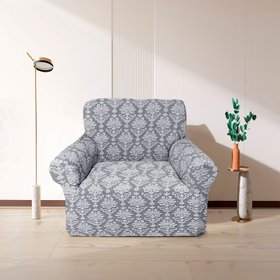 Чохол для крісла жакардовий без оборки світло-сірий, lv82124