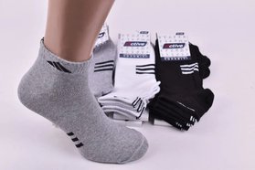 Чоловічі шкарпетки "Спорт", білі 39-42рр.