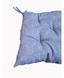Подушка для стільця TopHit сіра, 40х40 см
