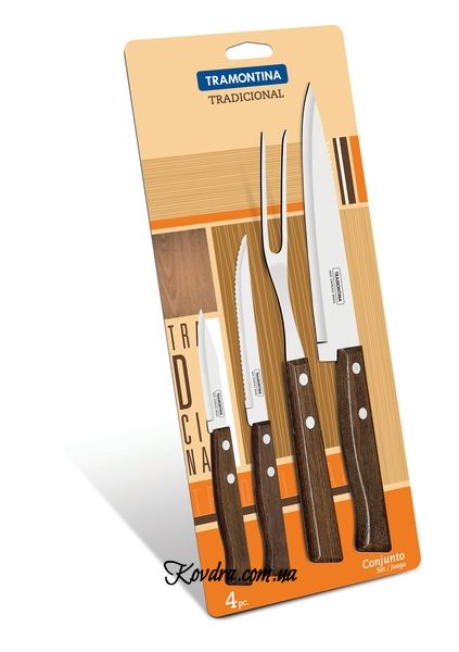 Набір кухонних ножів сокир Tradicional - 4 предмети