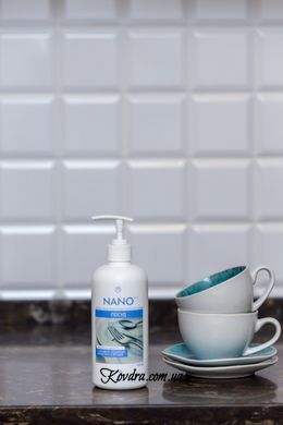 NANO PRO Посуд, 490 мл