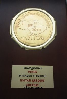 Одеяло антиаллергенное Тенсель (Modal) Eco Hand Made 0601 лето, 110x140 см