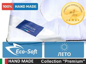 Ковдра антиалергенна Royal Eco-Soft Hand Made 844 літо, 110x140 см