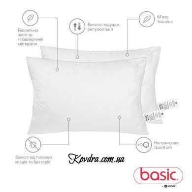 Набор Basic Duetto, 50x70 см
