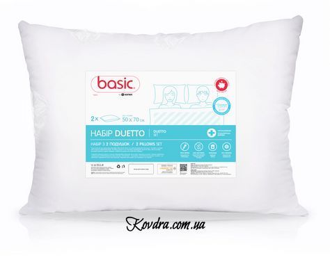 Набір Basic Duetto, 50x70 см SO102388