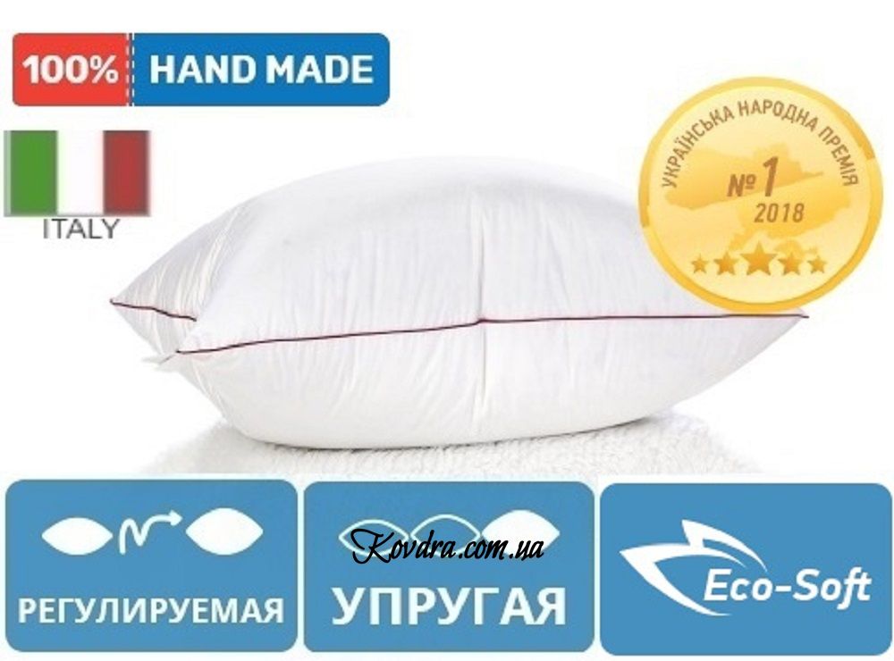 Подушка антиаллергенная DeLuxe Eco-Soft Hand Made №474 высокая, 50х70 см