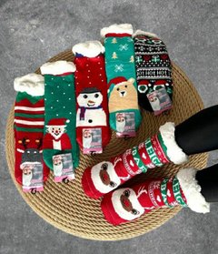 Жіночі теплі шкарпетки-валянки, 36-41рр