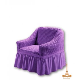 Чохли для крісла, фіолетовий