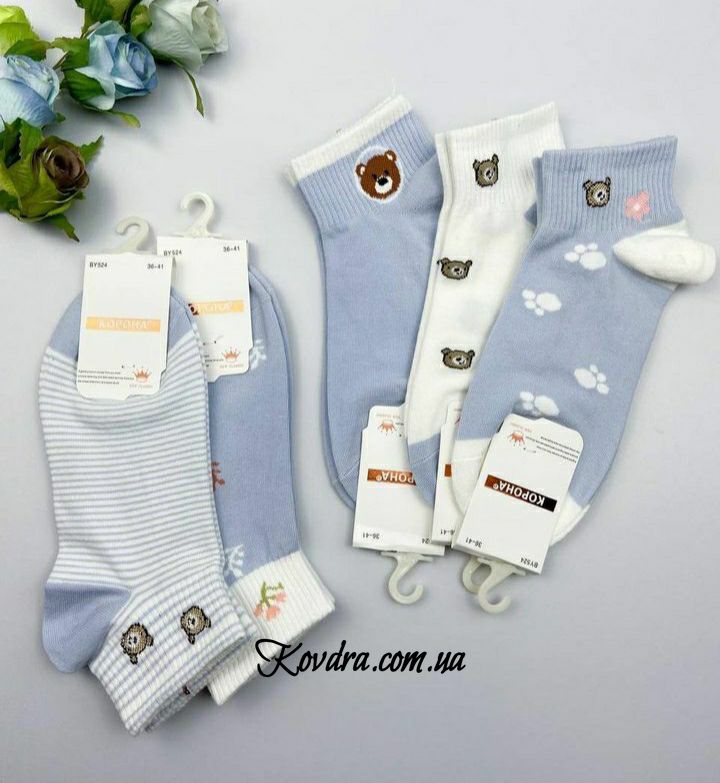 Шкарпетки жіночі "Bear блакитні", розмір 37-41