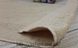 Коврик для ног "Feets - Swan" beige, 50х70см