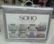 Покривало SOHO "Versale Ivory", 220х240 см