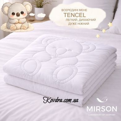 Ковдра антиалергенна MIRSON №0512 Sleepy Friends "Ліно" Tencel (MODAL) (бязь) літо, 110х140 см