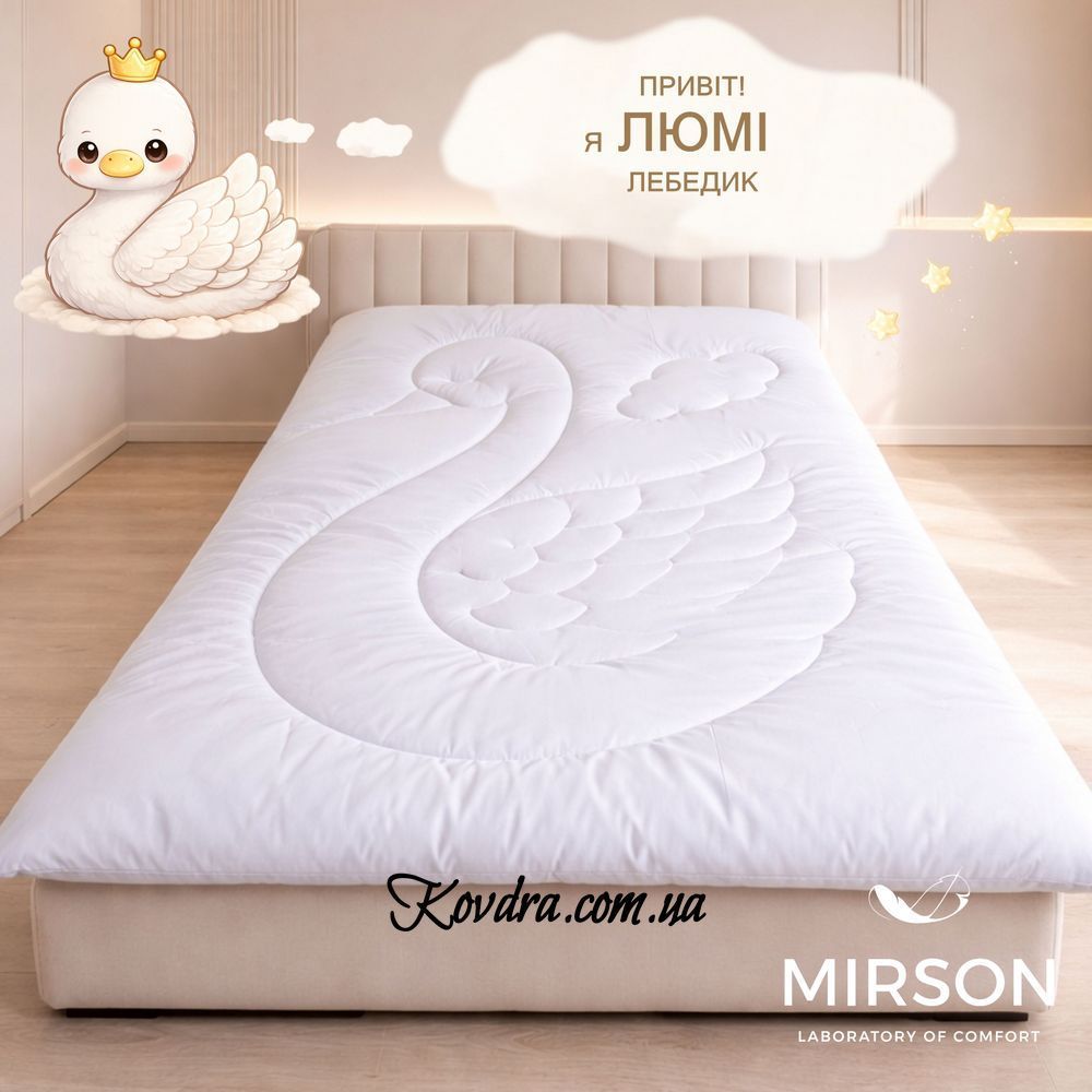Ковдра антиалергенна MIRSON №0562 Sleepy Friends "Люмі" Eco-Soft (сатин) зима, 140х205 см mn2200013032823