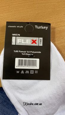 Чоловічі шкарпетки "Flex", р.40-44 27c7fdbb90180facbf381c57859dff30