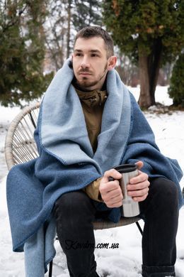 Плед-ковдра вовняна синя/блакитна Love You, 130х170 см