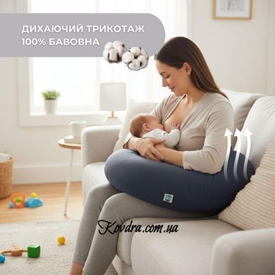 Подушка для вагітних і годування 30х190 см SeiDesign трикотаж гіпоалергенна, наволочка з бавовни на блискавці сіра, id8-36178*004