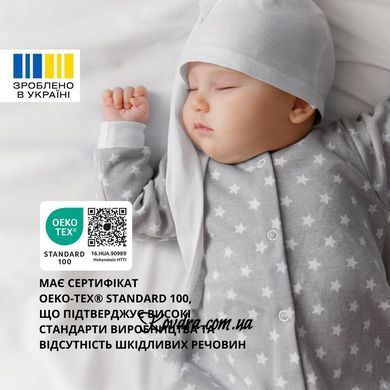 Подушка для вагітних і годування 30х190 см SeiDesign трикотаж гіпоалергенна, наволочка з бавовни на блискавці сіра, id8-36178*004