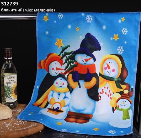 Кухонний рушник "Snowman family", 40х57