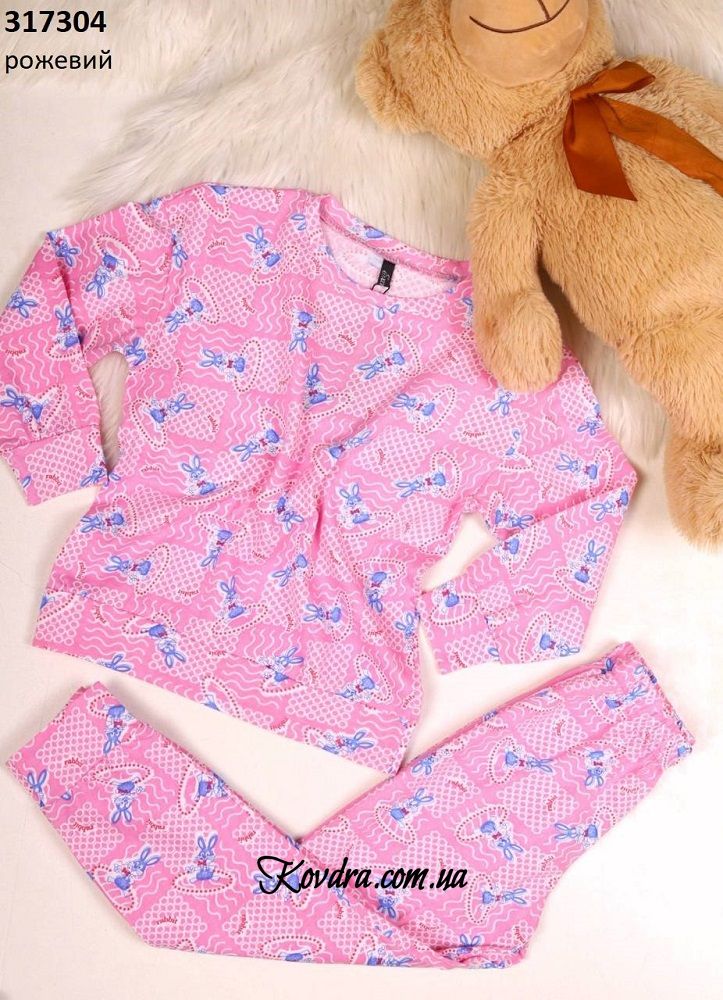 Пижама детская розовая, рост 128