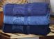 Набір бамбукових рушників "Aynali Agac Bamboo Desen" сині, 50х90 см (3 шт)