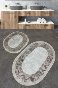 Набір килимків для ванної кімнати ARTURO, 60х100 см та 50х60 см