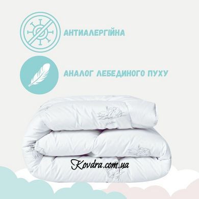 Ковдра дитяча у ліжечко 100х135 см Soft PAPAELLA штучний пух, гіпоалергенна, супер м'яка тепла id8-11863*001