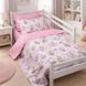 Комплект постельного белья Ranforce Elite 17-0922 Tiny Giraffes gray, манеж