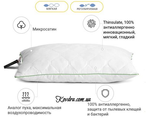 Подушка антиаллергенная ECO Thinsulat 130 мягкая, 40x60 см