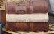 Набір бамбукових рушників "Aynali Agac Bamboo Desen" коричневі, 50х90 см (3 шт)