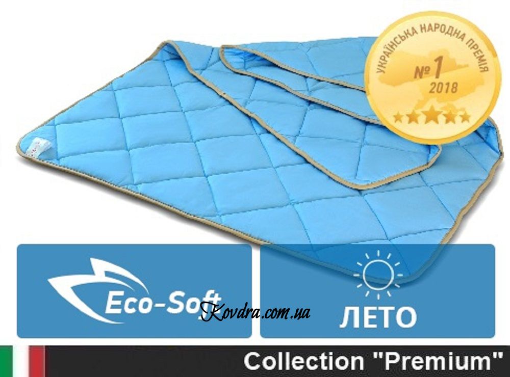 Одеяло антиаллергенная Valentino Eco-Soft 829 Лето, 110x140 см