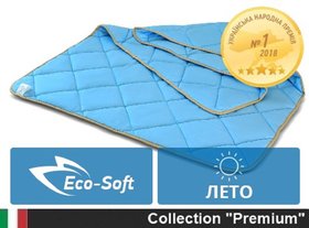 Одеяло антиаллергенная Valentino Eco-Soft 829 Лето, 110x140 см