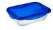 Форма для приготування, зберігання та транспортування Cook & Go, 16х16х6см yg6320276