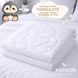 Ковдра антиалергенна MIRSON №0530 Sleepy Friends "Зимко" Thinsulate (бязь) літо, 110х140 см