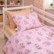 Комплект постельного белья Ranforce&nbsp;Elite 17-0923 Tiny Giraffes pink, манеж