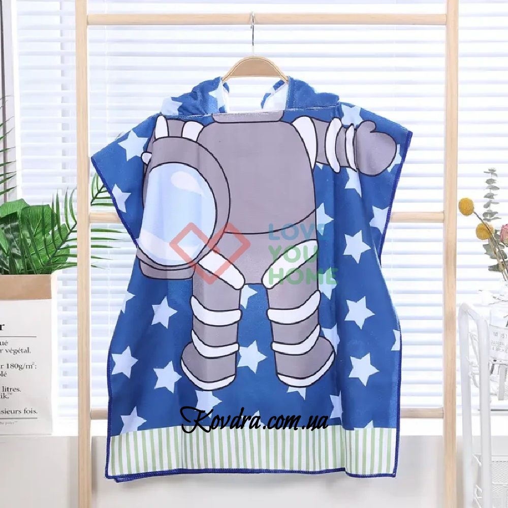 Детское банное полотенце с капюшоном "Космонавт"