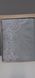 Скатерть тефлоновая прямоугольная Hatmi Cri, 160х220 см