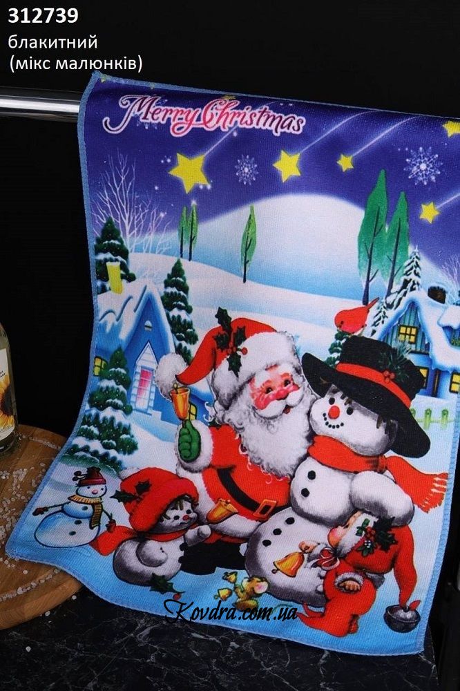 Кухонное полотенце "Merry Christmas", 40х57
