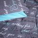 Підковдра 17-0003 Tulio, 160х220см