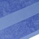 Рушник махровий з бордюром (синій), 50х90см