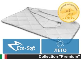 Ковдра антиалергенна Royal Eco-Soft 841 літо, 110x140 см