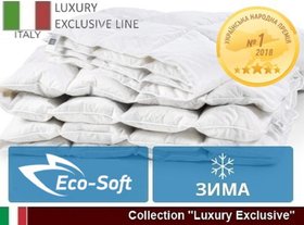 Зимова ковдра антиалергенна сатин+мікросатин Luxury Exclusive Eco-Soft 888/110140 110х140 см