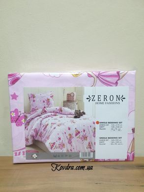 Комплект постільної білизни бязь "Sindy", полуторний