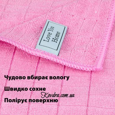Рушник з мікрофібри для протирання посуду, 60х40 см