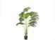 Искусственное растение Engard Fan Palm, 150 см