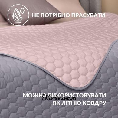 Покривало "Silhouette" сіре, 220х240 см id8-35590*003