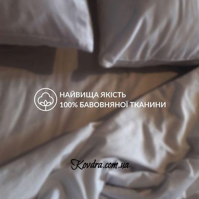 Простынь ранфорс серая, 160х240 см